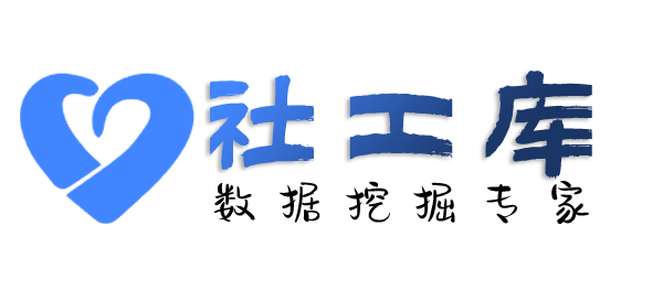 哪家平台可查询某人行为轨迹